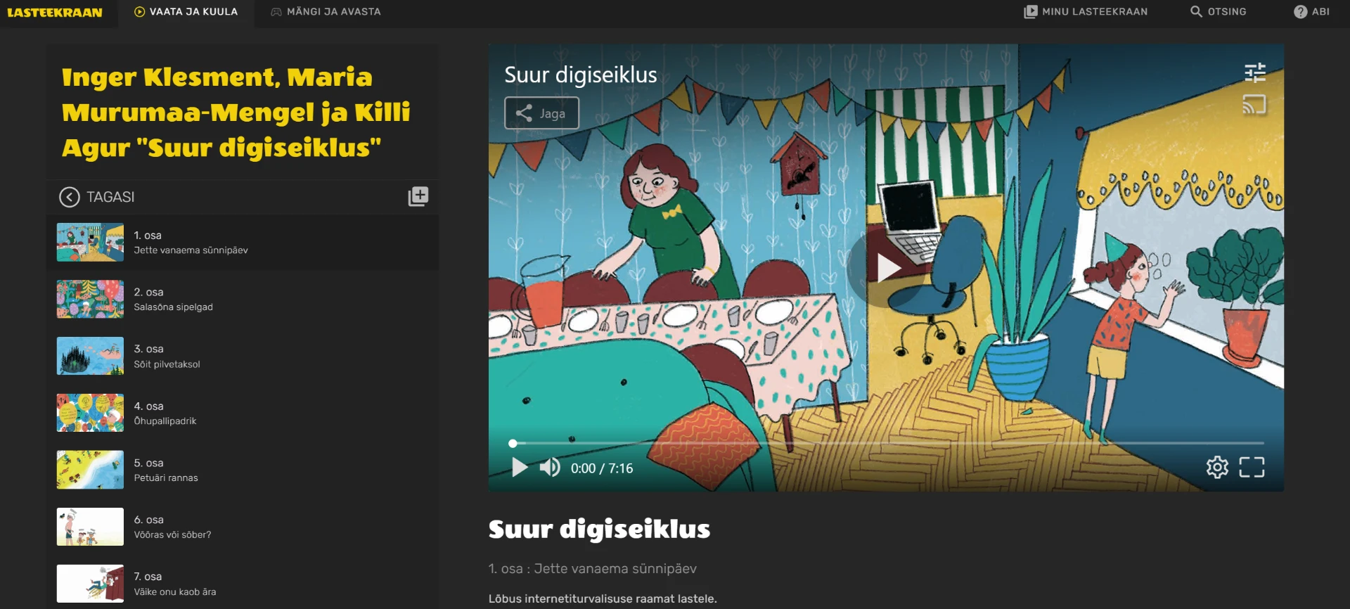 ERR Lasteekraani audiomängija „Suur digiseiklus”